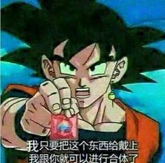 VIRUSDEVIL 的頭像