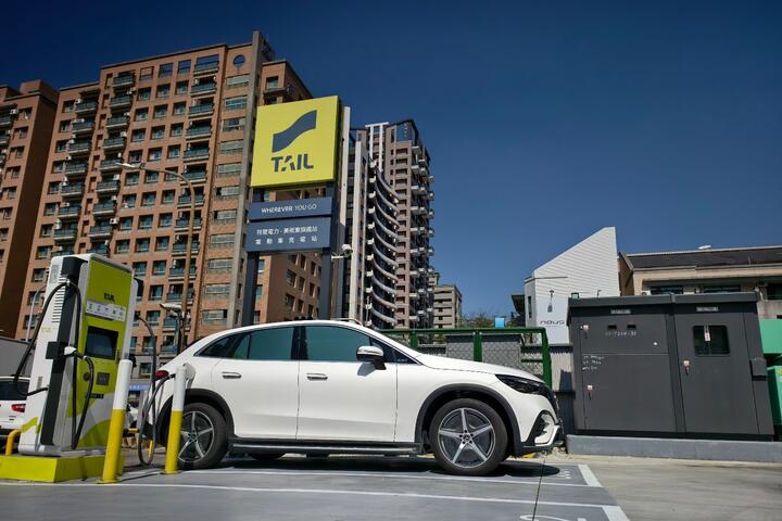 
					特爾電力假日充電優惠一路到年底，每度電下殺僅需 6.8 元
				