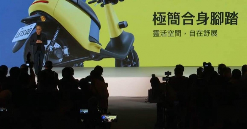 快報！Gogoro viva 全新羽量級電動機車發表，補助後最低 25,980 元、送二年保養免費