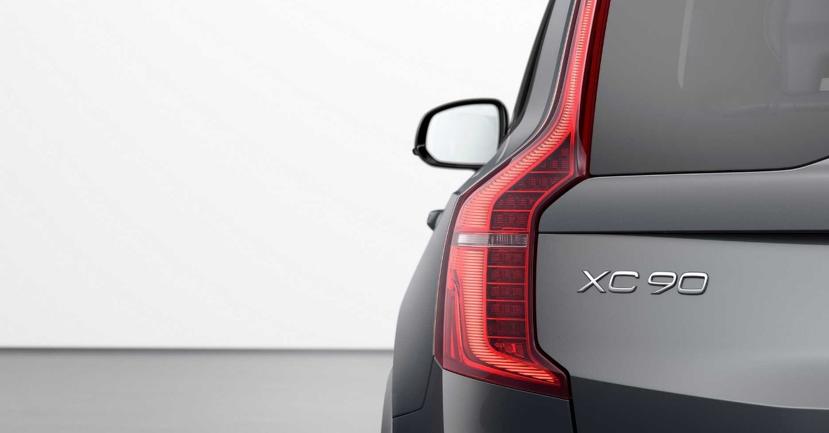Xc90 將成為volvo 首款搭載lidar 的完全自駕就緒車 22 年上市 Ddcar 電動車