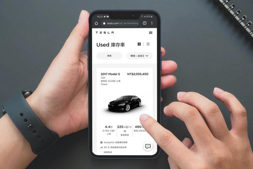 台灣特斯拉官方網站推出現貨中古車服務 公開透明不二價 刷卡下單輕鬆買到 Ddcar 電動車 台灣特斯拉官方網站推出現貨中古車服務 公開透明不二價 刷卡下單輕鬆買到 Ddcar 電動車