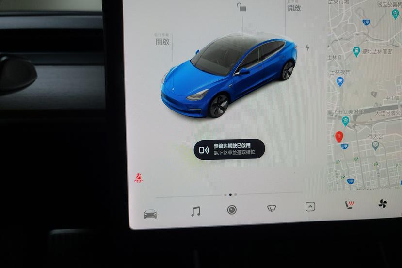 【教學】沒鑰匙也能開特斯拉！善用-Tesla-APP-遠距啟動功能，緊急時刻移車借車超便利-4