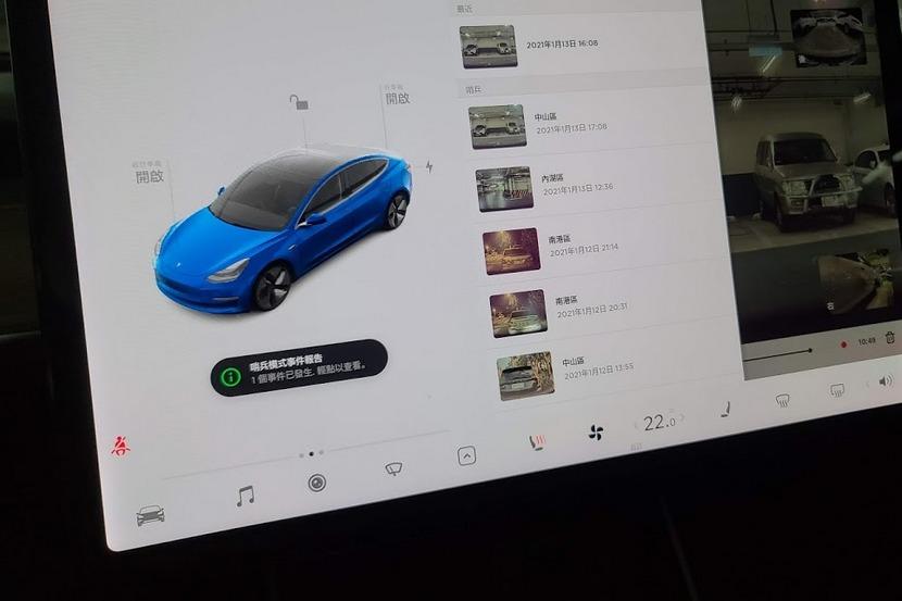【開箱】專為特斯拉訂製的-Jowua-哨兵專用記憶卡：四年保固，影片穩定錄製不凸槌-3