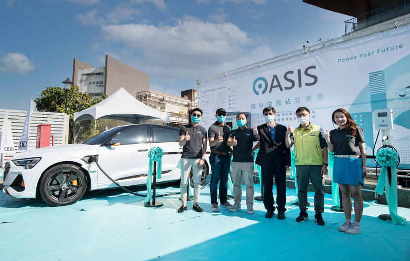 OASIS-台南樹谷快充站上線！充電每度-8-元，今年全台再蓋十座-DC-直流充電站-1