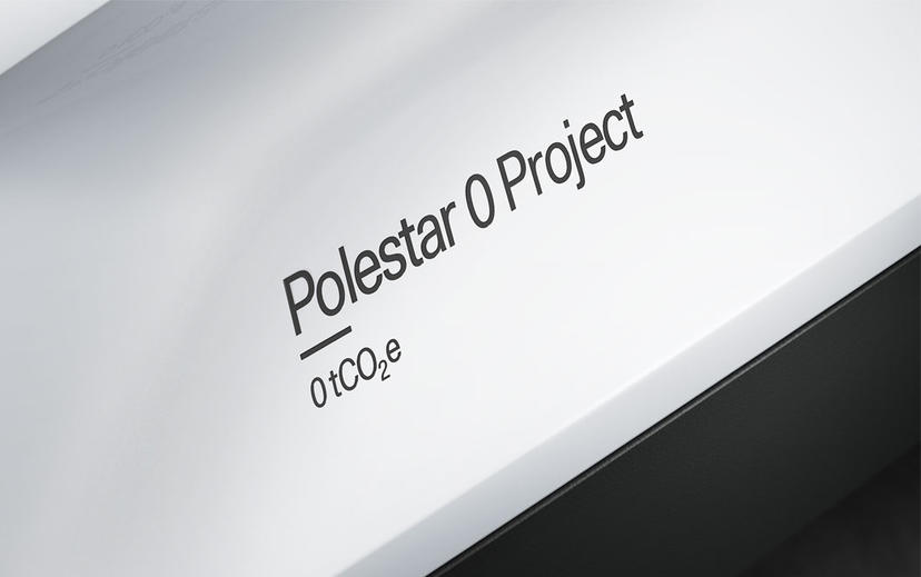 Polestar-要打造真正的環保電動車，目標-2030-年實現生產過程完全碳中和-1