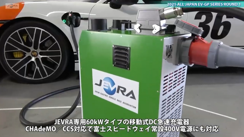 日本電動車賽事-EV-GP-成績分析，Model-3-完勝-Taycan？-8