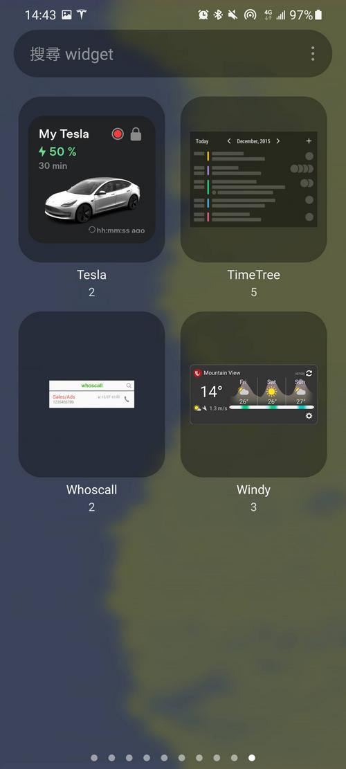 安卓-Tesla-APP-4.2-加入-Widget-桌面小工具功能，視覺圖像也更細緻了-2