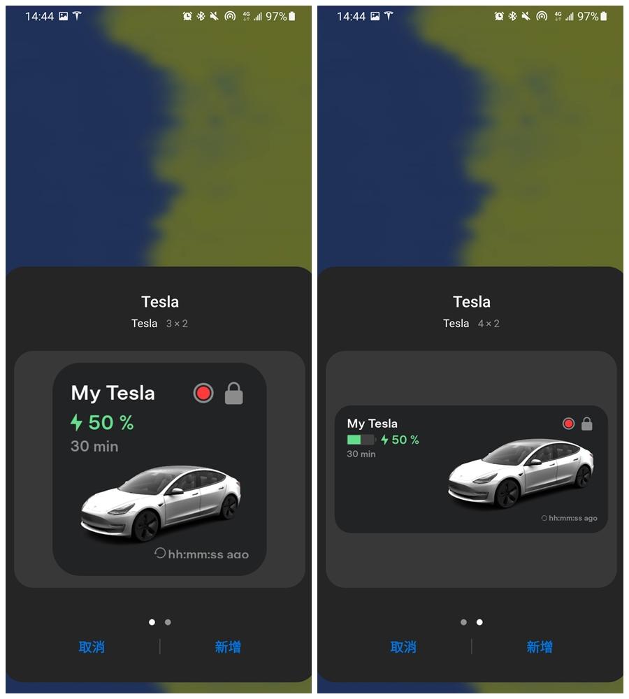 安卓-Tesla-APP-4.2-加入-Widget-桌面小工具功能，視覺圖像也更細緻了-3