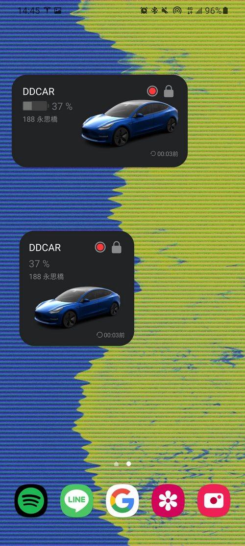安卓-Tesla-APP-4.2-加入-Widget-桌面小工具功能，視覺圖像也更細緻了-4
