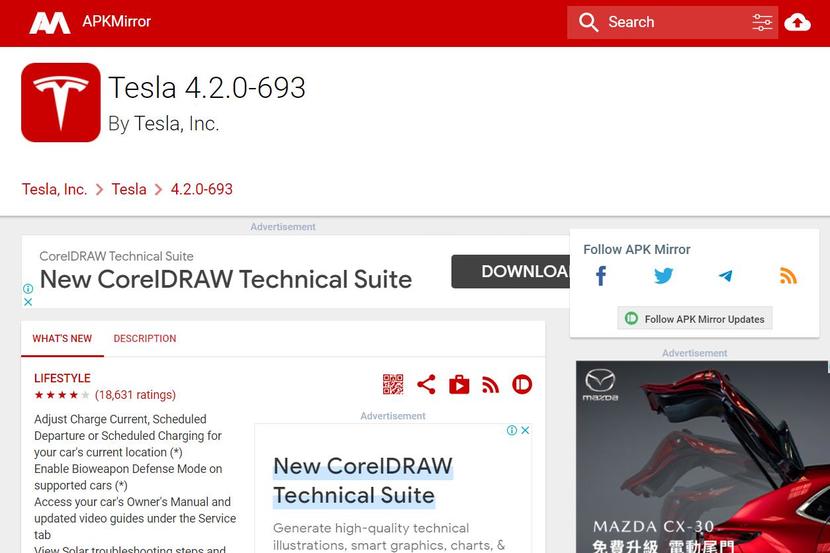 安卓-Tesla-APP-4.2-加入-Widget-桌面小工具功能，視覺圖像也更細緻了-12