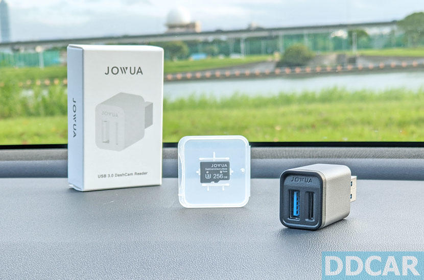 為特斯拉量身訂做！Jowua-USB-3.0-讀卡器-+-記憶卡確保影片不丟失，是哨兵與行車紀錄器的最佳夥伴-1