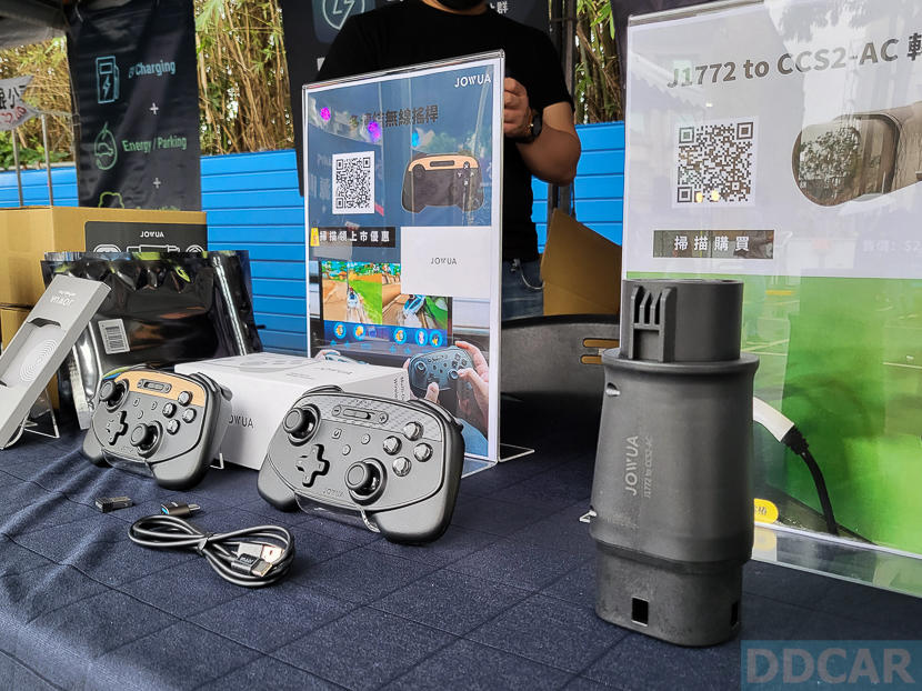 台灣第一屆「充電博覽會」在八德超充，好多你沒見過的新玩意都來了！-8