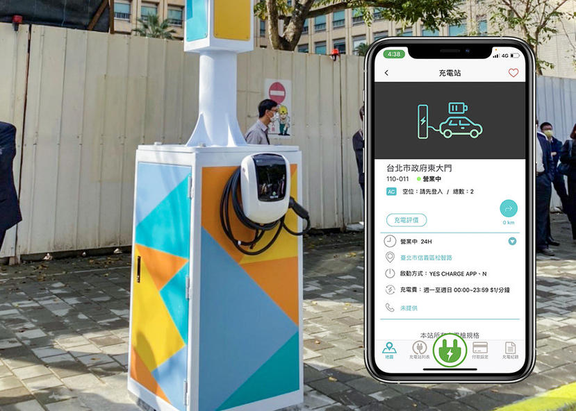 打造更便利的充電生活圈，台北市設置結合充電、停車應用的-5G-智慧杆-1