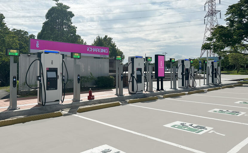中興-iCharging-啟動國道電動車-11MW-快充網路：TPC-轉接頭進駐，同步推出全台每度-7.5-元充電優惠-1