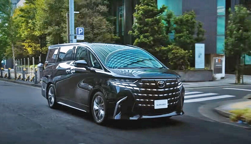 Toyota-2025-年新車導入規劃公開：純電續航力-73-公里的-Alphard-PHEV-首季登台-1