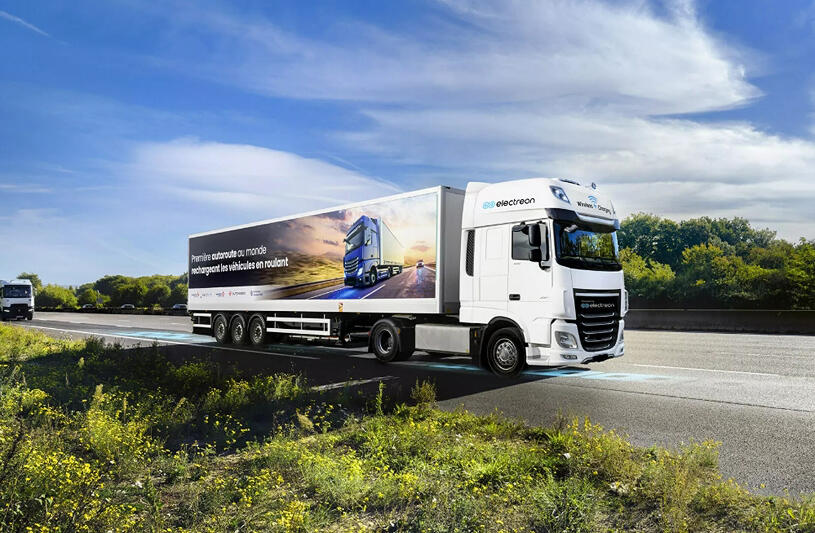 充電功率最高可達-300kW！法國啟用無線充電高速公路、2035-年將擴增近萬公里路段-1